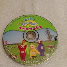 00八五品天线宝宝亲子美绘故事【7本售】1:小星星亮晶晶.