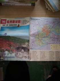 老地图：杭州地图 杭州新详图1999