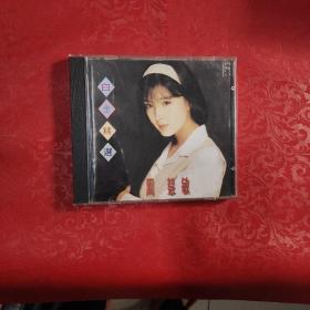 周慧敏.白金精选（1张CD）