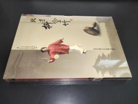 北京的抖空竹 书+DVD