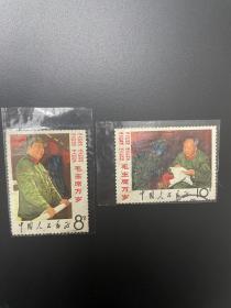 文革邮票毛主席林彪站像坐像信销票 都变成毛主席一个人了，保存整体很好了。站像350坐像600 打包850