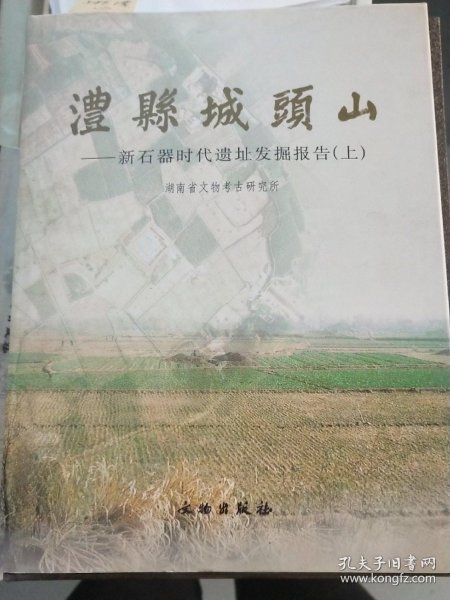 953a56150c8259b6_n.jpg