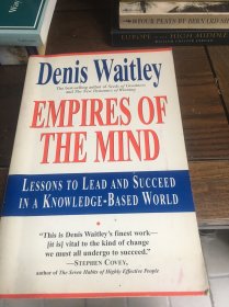 Empires of the mind 思维的帝国