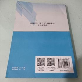 现代信息技术基础（八五品至九品）