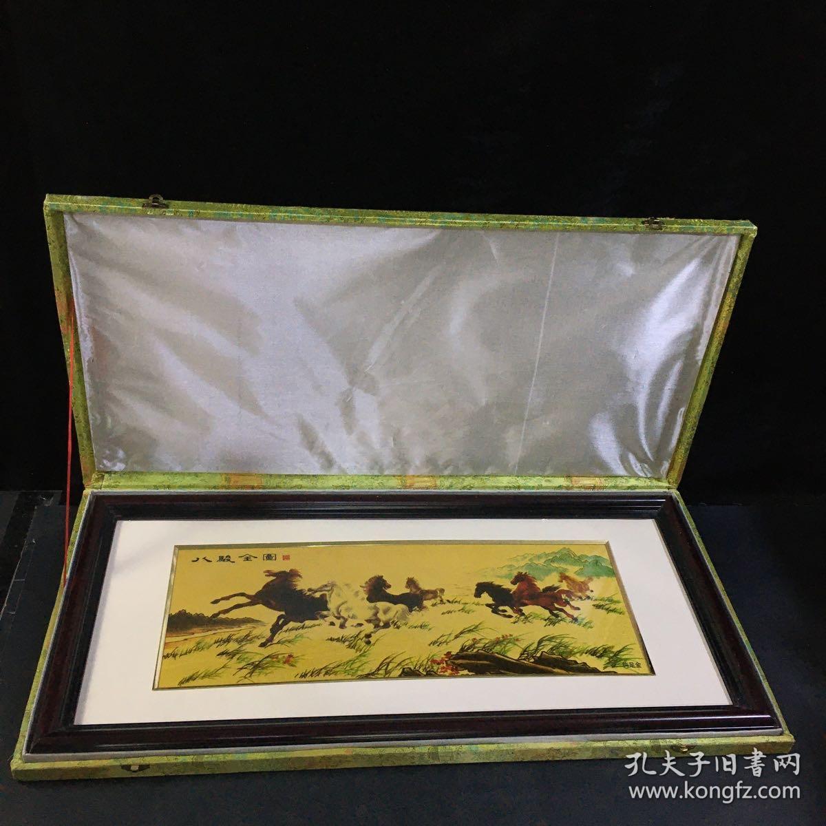八骏全图金箔画盒装