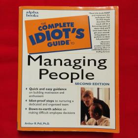 Idiot‘s Guide to Managing People 管理人的白痴指南