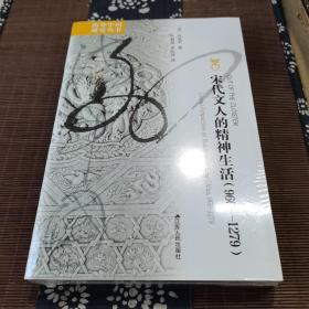 叶树勋_图书标签_孔夫子旧书网