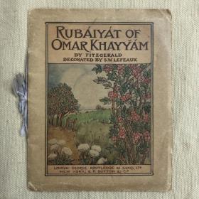 potter76.  绝版书：The Rubaiyat of Omar Khayyam   鲁拜集S.W.Lefeaux插图本