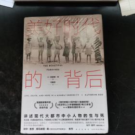大型政论片《我们的新时代》第三集《文化之力