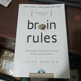 Brain Rules：12 Principles for Surviving and Thriving at Work, Home, and School