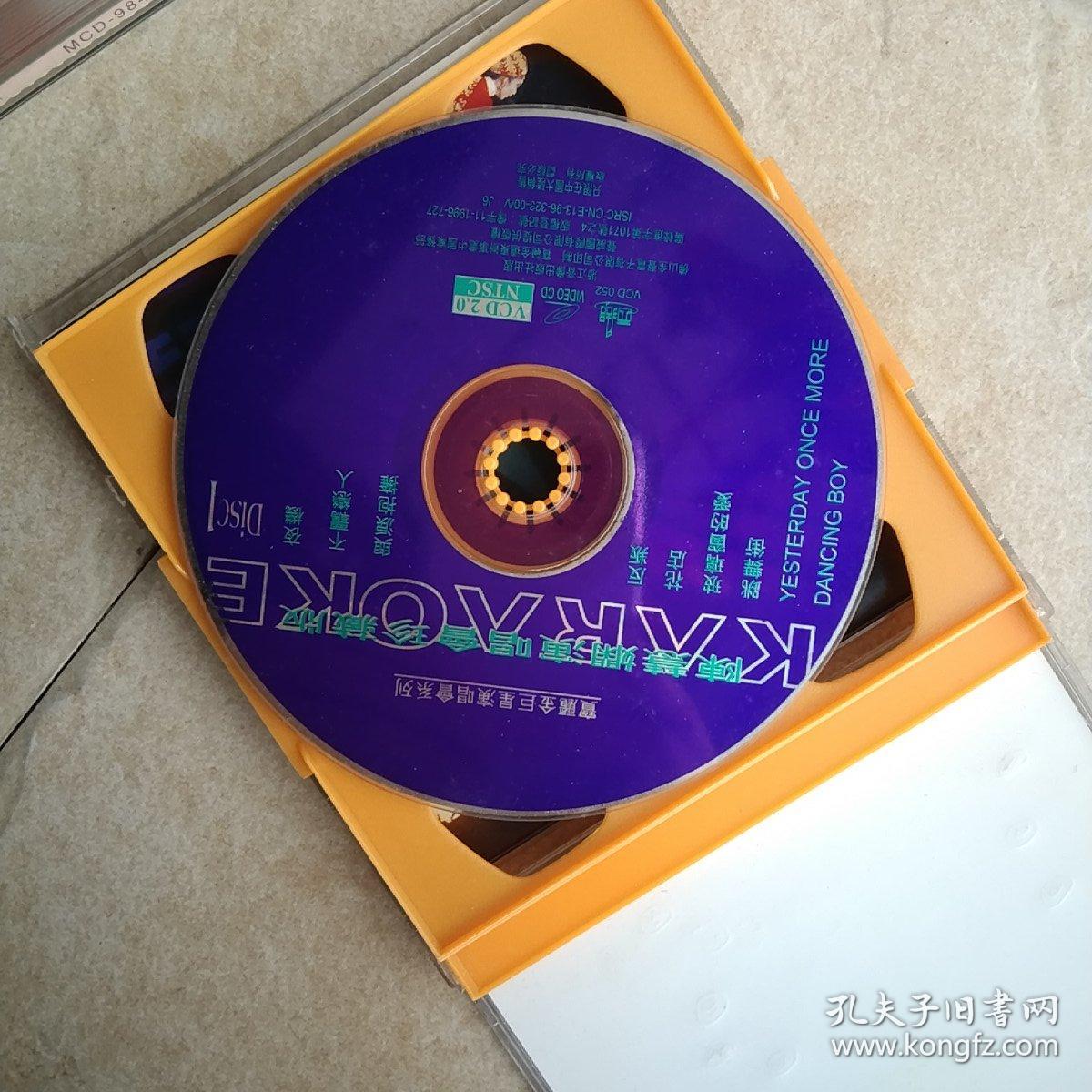 vcd陈慧娴演唱会卡拉ok珍藏版宝丽金巨星演唱会系列2碟装按图发货售后