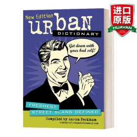英文原版 Urban Dictionary: Freshest Street Slang Define 城市詞典 俚語詞典 英文版 進口英語原版書籍