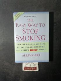 THE EASY WAY TO STOP SMOKING（精装）