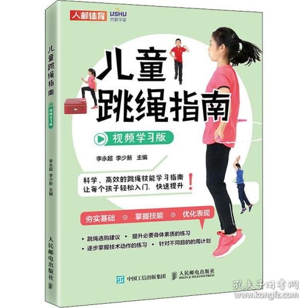 270da008a454d48a_n.jpg