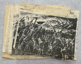 抗战时期 木刻水印版画宣传画8 《总动员》木板画 22x15.5cm （标价为一张价钱）