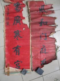 陈　燮　，闽县琅岐镇衙前村人。清乾隆二十八年(1763年)进士，授吏部主事，不久，迁郎中。乾隆三十六年(1771年)，出任江西乡试副考官。后擢为四川川东兵备道，权按察使司。陈燮为官清廉，月寄银仅够家用，不使太奢侈，家人修书要多寄银两，为子孙后代广置田产，陈燮复信：“子孙贤，不用钱，子孙不贤，不必多缠，你等力田，自可过日，何用多金也。”卒葬琅岐董安山