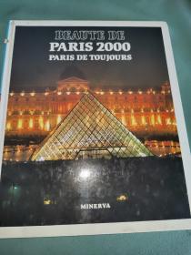 beaute de Paris  2000 paris de toujours