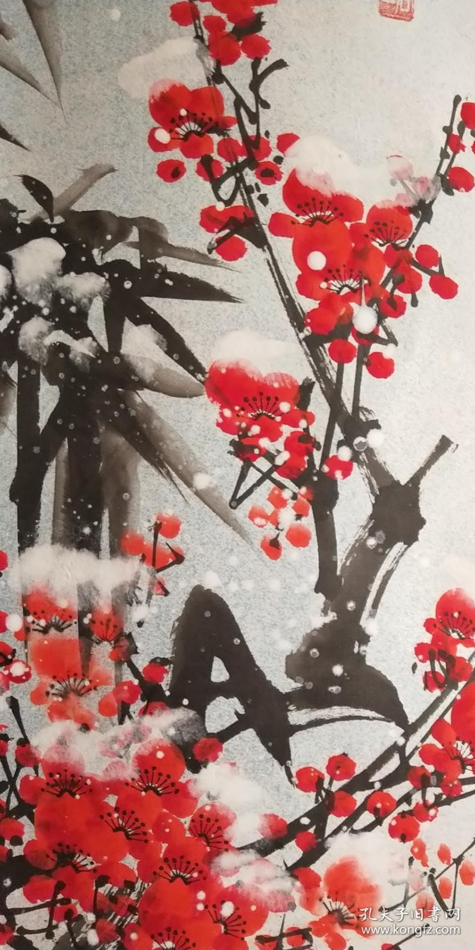 河北著名画家石田岁寒之友