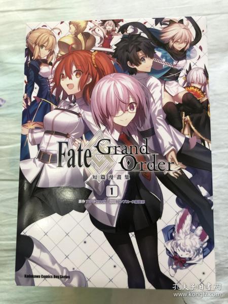 fate grand order短篇漫画集fgo 作者： 出版社： type moon 出版时间： 2019 01 装帧： 平装
