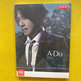 CD:阿杜 重新来过【未开封】