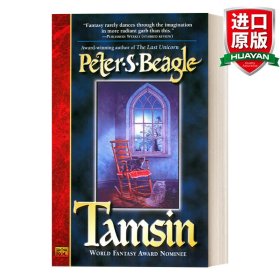 英文原版 Tamsin 塔米星 青少年黑暗奇幻恐怖小说 Peter S. Beagle 简装 英文版 进口英语原版书籍