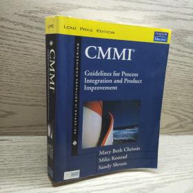 CMMI：过程集成与产品改进指南   英文版