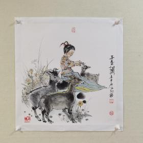 【保真】天津名家曹留夫先生国画小品近作三羊开泰一幅：《开泰图》，带作者合影。（曹留夫先生，1947年生于天津，早年师从黄宾虹弟子段拭先生学习中国画，后毕业于天津工艺美院，1980年调入天津工艺美院从事国画的创作和教学工作。中国美术家协会会员，天津工艺美院教授，天津大学客座教授。）