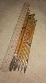 老毛笔，   日本  上年代毛笔   翁造   玉章堂……老货一组   二战年代