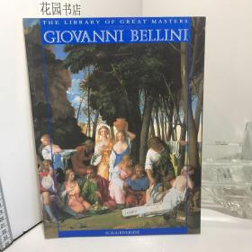 the library of great masters  giovanni bellini
