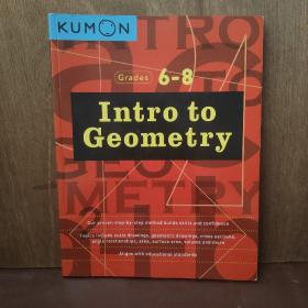 Kumon Intro to Geometry-Grades 6-8
