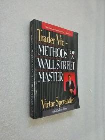 Trader Vic：Methods of a Wall Street Master