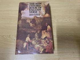 The New Oxford Book of English Verse  1250-1950   新牛津英詩選，首屈一指的評論家編，毛姆、海明威曾推薦閱讀本書的前身，精裝974頁，重超1公斤