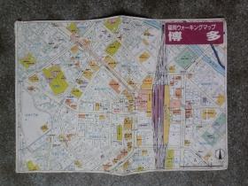 旧地图-日本福冈博多地图日文版(1992年1月)16开8品