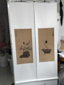 清末金石学家 吴大澂 水印四条屏 后来新裱 每幅画心尺寸75x35
