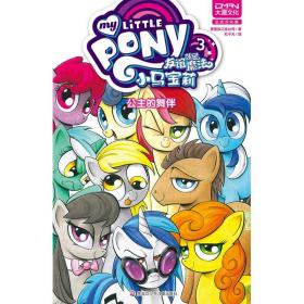 魔宝_购买魔宝相关商品_孔夫子旧书网