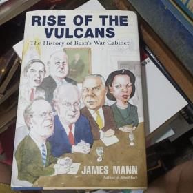 Rise of the Vulcans