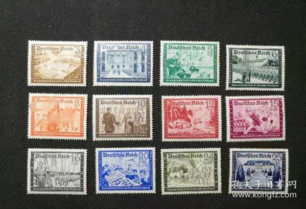 德国纳粹第三帝国邮票