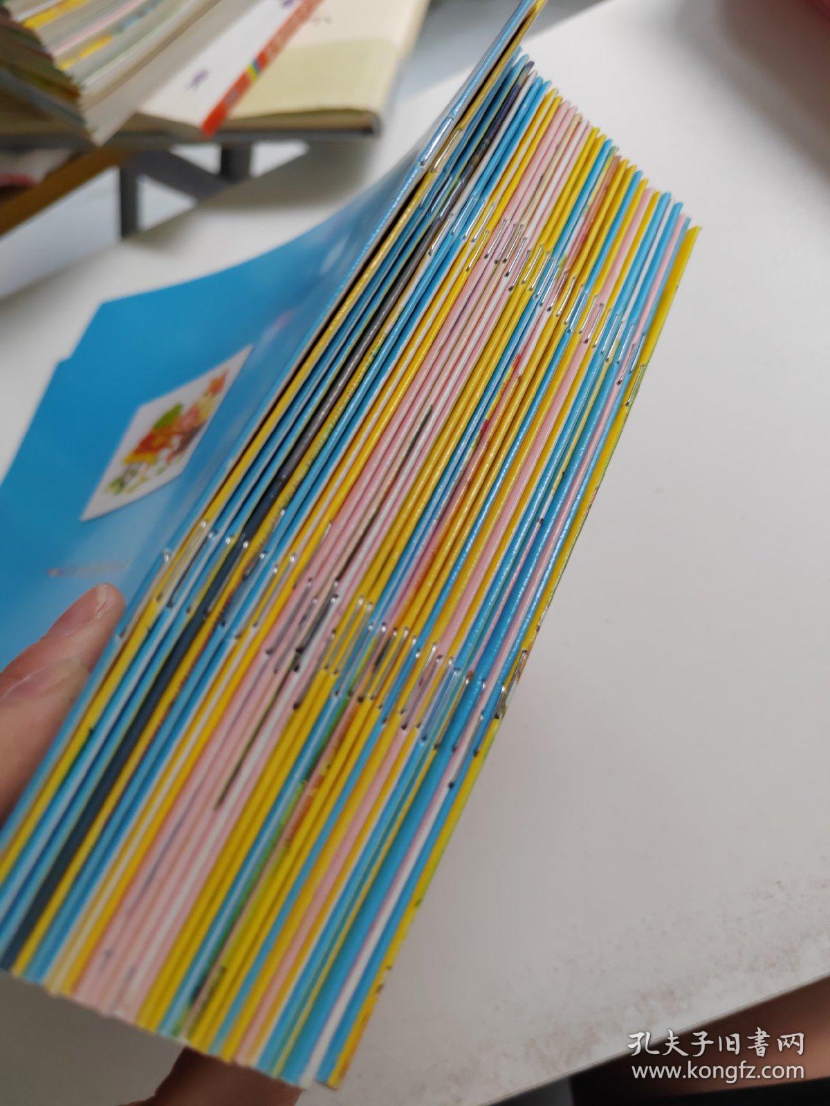 (花儿典系列)小鲸鱼回家,昆虫,捉蟋蟀