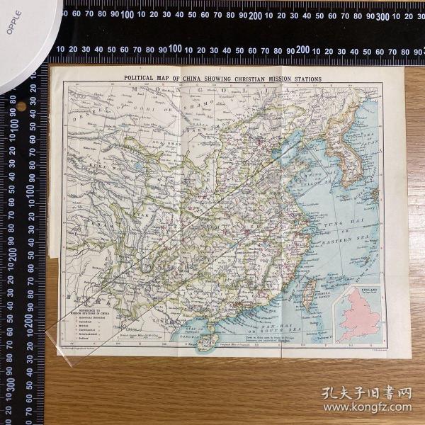1907年各（國）教會組織在華發展圖【map008（1）】