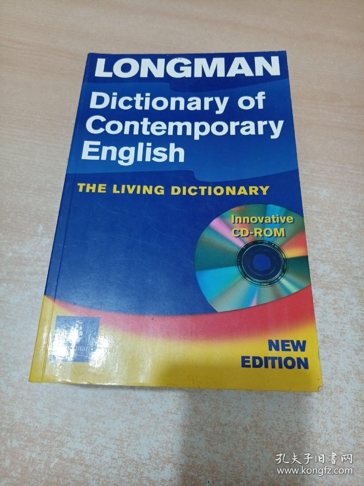 Longman Dictionary of Contemporary English_Longman group_孔夫子旧书网
