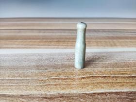 清代和田玉细烟嘴
