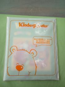 Kinderpower 幼儿汉语 牙牙学语 1(书脊断裂)。