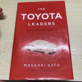 The Toyota Leaders[丰田领导手册]