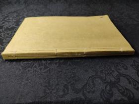 23民国锦章书局刊本《详图罗经透解》一套两厚册上下卷全品！
​罗盘又称罗经，取包罗万象、经纬天地之意义，风水堪舆必备法典！
​
​