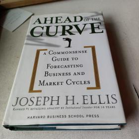 Ahead of the Curve