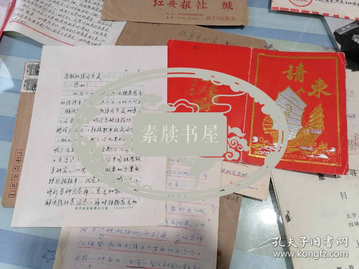 已故开国中将,北京军区原副司令员(经中央军委批准