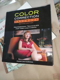 Color Correction Handbook (2nd Edition)