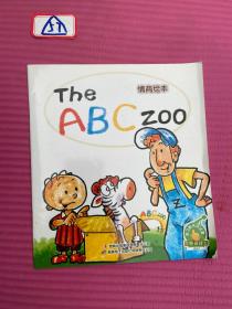 The abc zoo