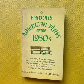 *Famous American Plays of the 1950s【1950年代美国著名戏剧，李·斯特拉斯伯格，英文原版】