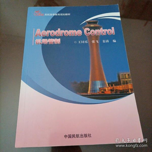97808acaf9990fc3_n.jpg